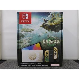 ニンテンドー Nintendo Nintendo Switch （有機ELモデル） ゼルダの伝説 Tears of the Kingdomエディション HEG-S-KDAAA