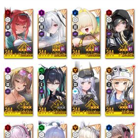 引退品 人権キャラ多数 | 勝利の女神NIKKE(メガニケ)のアカウントデータ、RMTの販売・買取一覧