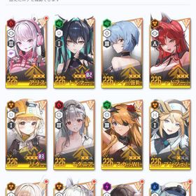 引退垢‼️ | 勝利の女神NIKKE(メガニケ)のアカウントデータ、RMTの販売・買取一覧