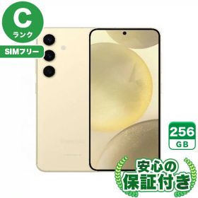 SIMフリー Galaxy S24 SCG25 アンバーイエロー256GB 本体[Cランク] Androidスマホ 中古 送料無料 当社3ヶ月保証
