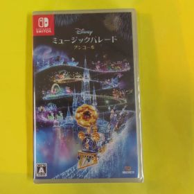 Switch ディズニー ミュージックパレード アンコール