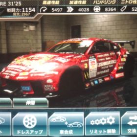 ☆9GR86🌟戦闘力1191🌟 | ドリスピ(ドリフトスピリッツ)のアカウントデータ、RMTの販売・買取一覧