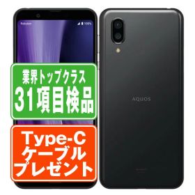 【中古】 901SH AQUOS sense3 plus ブラック SIMフリー 本体 ソフトバンク スマホ シャープ 【あす楽】 【保証あり】 【送料無料】 901shbk7mtm