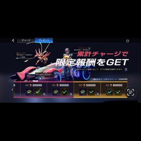 アスリバ引退アカウント | アースリバイバル(アスリバ)のアカウントデータ、RMTの販売・買取一覧