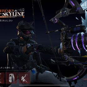 引退垢 | Delta Forceのアカウントデータ、RMTの販売・買取一覧