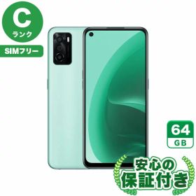 SIMフリー OPPO A55s 5G グリーン64GB 本体[Cランク] Androidスマホ 中古 送料無料 当社6ヶ月保証