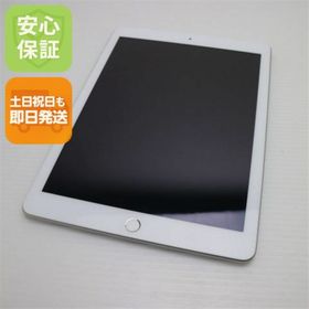 アップル(Apple)のSIMフリー iPad 第5世代 32GB シルバー M999(タブレット)