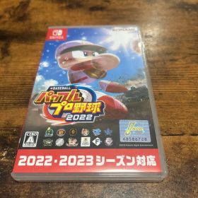 eBASEBALL パワフルプロ野球2022