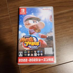 eBASEBALL パワフルプロ野球2022