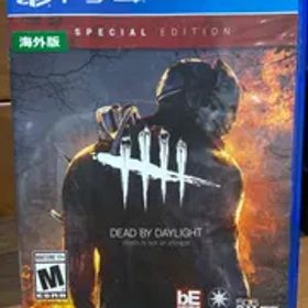 【中古美品】PS4ソフト DEAD BY DAYLIGHT 海外版