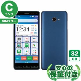 SIMフリー かんたんスマホ2 A001KC ネイビー32GB 本体[Cランク] Androidスマホ 中古 送料無料 当社6ヶ月保証
