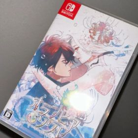 オランピアソワレ