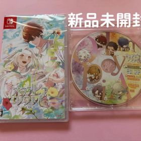 オランピアソワレ Catharsis 通常版