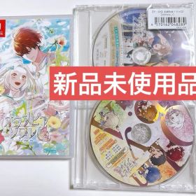 オランピアソワレ Catharsis 通常版