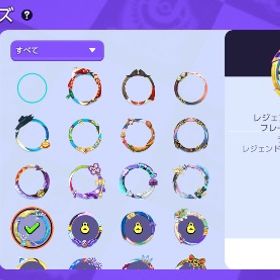 ポケモンユナイト | ポケモンユナイトのアカウントデータ、RMTの販売・買取一覧