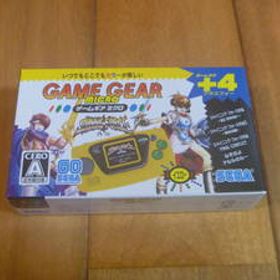 ゲームギアミクロ イエロー 新品未開封品