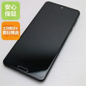 【中古】美品 908SH AQUOS R5G ブラックレイ スマホ 白ロム 中古 土日祝発送OK