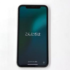 docomo NT0J2J/A iPhone XR 128GB ホワイト【IMEI：357377099719404】【利用制限：〇】店頭/他モール併売《家電・山城店》S872