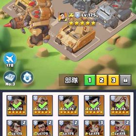 【69～196まで移民可】1軍63↑ サブキャラにどぉ？ | ラストウォーサバイバルのアカウントデータ、RMTの販売・買取一覧