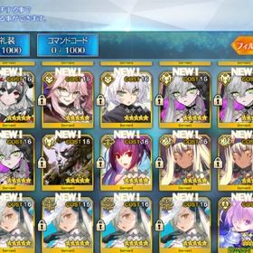 2662個聖晶 U-オルガマリー宝具5リリス宝具5即時対応、画像の所持 | FGOのアカウントデータ、RMTの販売・買取一覧