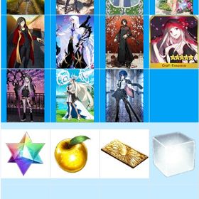 聖晶石7200/黒の聖杯/リリス/オルガマリー/水着シエル/いくつか | FGOのアカウントデータ、RMTの販売・買取一覧