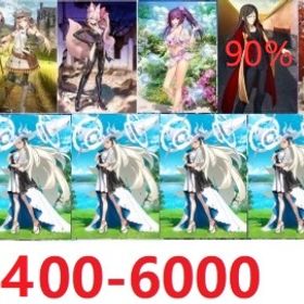 Ｕ－オルガマリー宝具5+サポート4体+4400石+太公望 アカウント 贩売 | FGOのアカウントデータ、RMTの販売・買取一覧