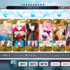 New Shop 引退 | FGOのアカウントデータ、RMTの販売・買取一覧