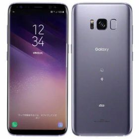 【SIMロック解除済】au Galaxy S8 SCV36 Orchid Gray SAMSUNG 当社3ヶ月間保証 中古 イオシス