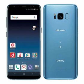【SIMロック解除済】docomo Galaxy S8 SC-02J Coral Blue SAMSUNG 当社3ヶ月間保証 中古 イオシス