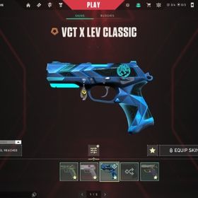 EP6 RADIANT 課金額27万 Champion2021～2024 限定スキンほぼコンプ | VALORANT(ヴァロラント)のアカウントデータ、RMTの販売・買取一覧