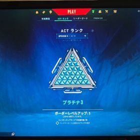 課金総額20万超 最高ランクプラチナ3 スキン多数 名前変更可能 | VALORANT(ヴァロラント)のアカウントデータ、RMTの販売・買取一覧