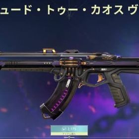 希望スキン探します❗️在庫手元にあります❗️ | VALORANT(ヴァロラント)のアカウントデータ、RMTの販売・買取一覧