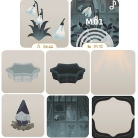 モノクロスノードロップ アイランド SR R セット | リヴリーアイランドのアイテム、RMTの販売・買取一覧