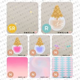Sweet Nail Salon アイランド 8点セット B | リヴリーアイランドのアイテム、RMTの販売・買取一覧