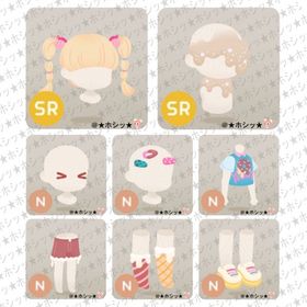 Sweet Nail Salon ホム 8点セット A | リヴリーアイランドのアイテム、RMTの販売・買取一覧