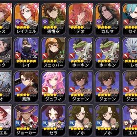 【初期】テオ ガチャ券306+163枚 💎21540個 伝説選択カードあり | セナリバ(セブンナイツ Re:BIRTH)のアカウントデータ、RMTの販売・買取一覧