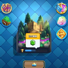 トロフィー10000↑ 引退 | クラロワ(クラッシュロワイヤル)のアカウントデータ、RMTの販売・買取一覧