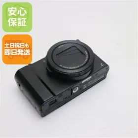 パナソニック LUMIX DMC-LX9 中古¥62,000 | 新品・中古のネット最安値