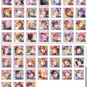 引退垢／⭐︎4⭐︎5キャラ×331／クールRoseliaランクSSS2 | バンドリ！ガールズバンドパーティ(ガルパ)のアカウントデータ、RMTの販売・買取一覧