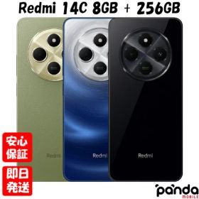 【9日20時からポイントUP! お買い物マラソン】新品未開封品【Nランク】国内版SIMフリー Xiaomi Redmi 14C 8GB/256GB ミッドナイトブラック セージグリーン スターリーブルー 2409BRN2CL 本体 送料無料 シャオミ レッドミー