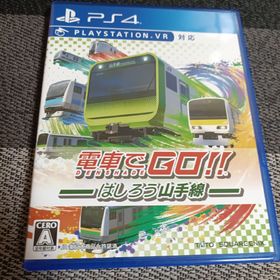 スクウェアエニックス(SQUARE ENIX)のPS4 電車でGO!! はしろう山手線(家庭用ゲームソフト)