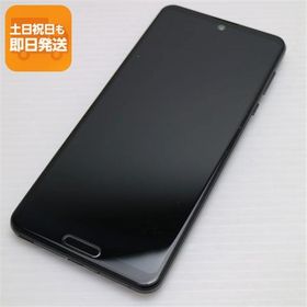 美品 908SH AQUOS R5G ブラックレイ スマホ 白ロム 中古 あすつく 土日祝発送OK