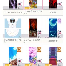 引退！過去アバ多数！ | ハンゲームのアカウントデータ、RMTの販売・買取一覧