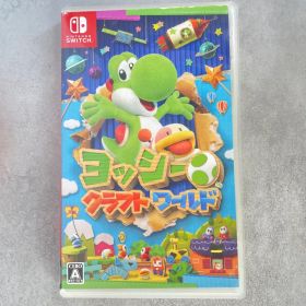 年末年始も即日発送！ ヨッシークラフトワールド Switch