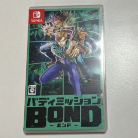 バディミッション BOND