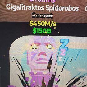 ドリーミー蜘蛛 即購入可 | フォートナイト(Fortnite)のアカウントデータ、RMTの販売・買取一覧