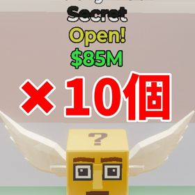 Secret Lucky Rot×10 おまけ付き | フォートナイト(Fortnite)のアカウントデータ、RMTの販売・買取一覧