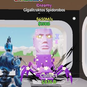 最安値‼️ドリーミー蜘蛛 (ブレインロット) | フォートナイト(Fortnite)のアカウントデータ、RMTの販売・買取一覧