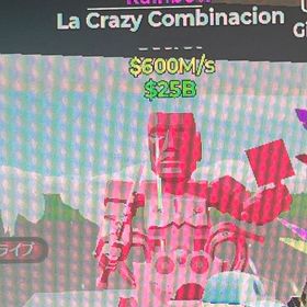 レインボーラクレイジー | フォートナイト(Fortnite)のアカウントデータ、RMTの販売・買取一覧