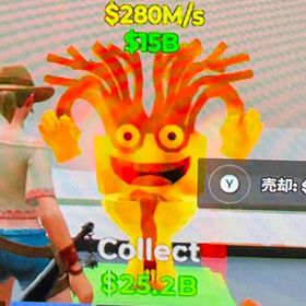 🔥🔥超破格🔥 ICE＆FIREスパゲッティトイレ🔥【フォートナイト/ブレインロット】 | フォートナイト(Fortnite)のアカウントデータ、RMTの販売・買取一覧